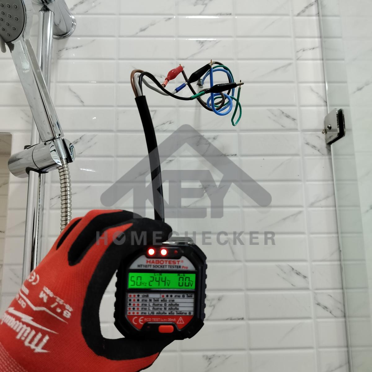 งานไฟฟ้าและระบบความปลอดภัย