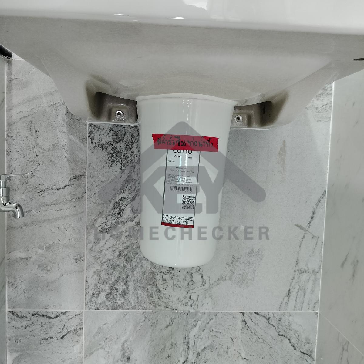 งานห้องน้ำชั้น 1 (1)