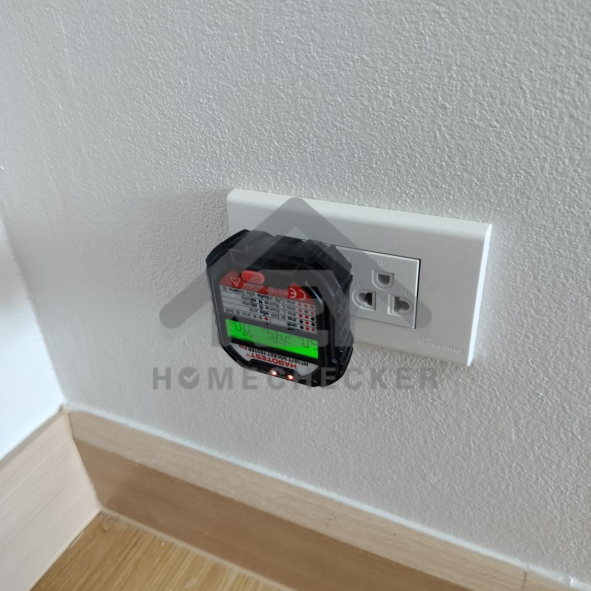 งานไฟฟ้าและระบบความปลอดภัย