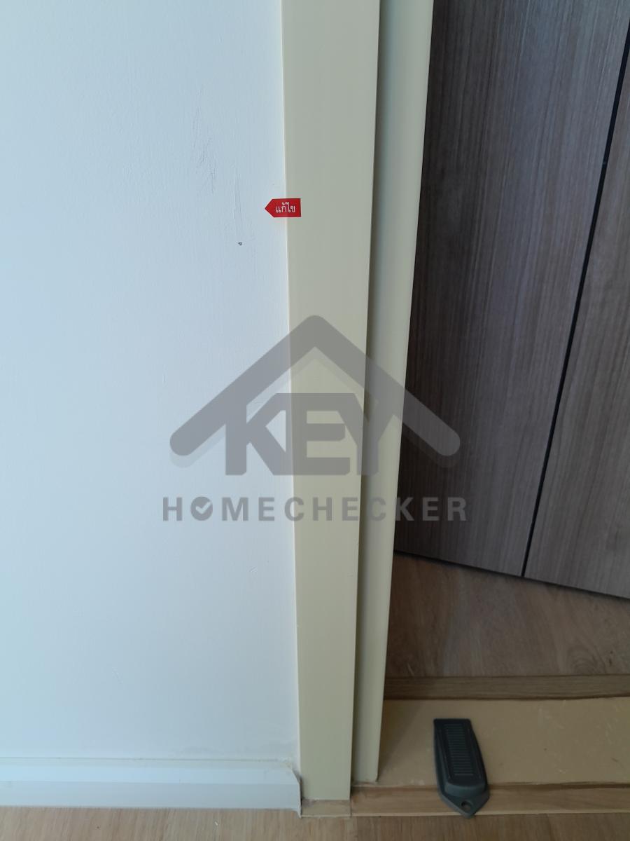 งานห้องโถง ห้องนั่งเล่น