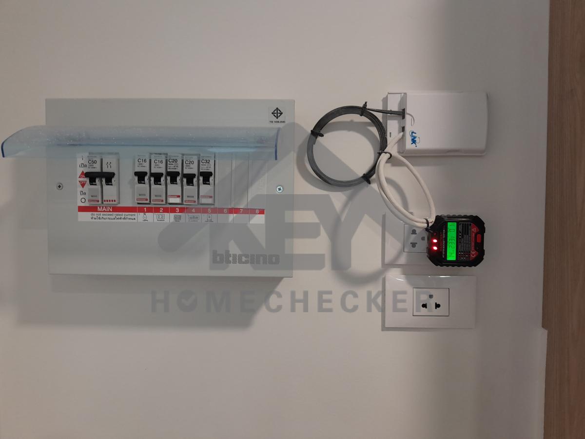 งานไฟฟ้าและระบบความปลอดภัย