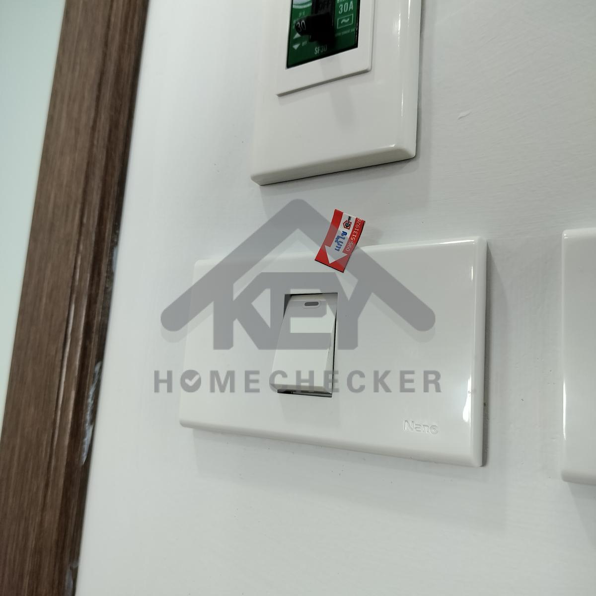 งานไฟฟ้าและระบบความปลอดภัย