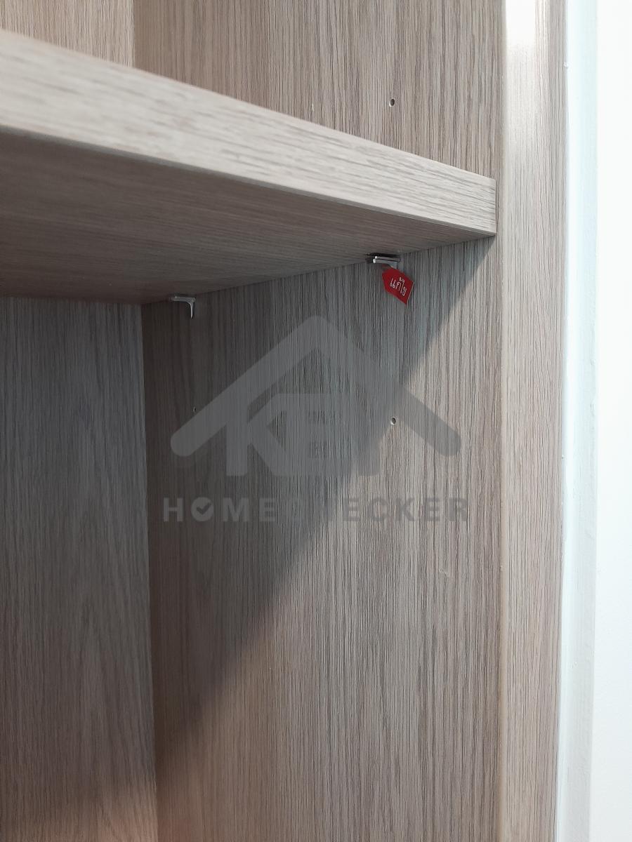 งานห้องโถง ห้องนั่งเล่น