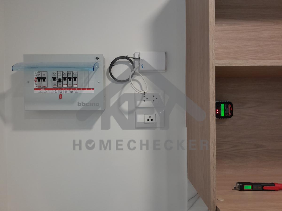 งานไฟฟ้าและระบบความปลอดภัย