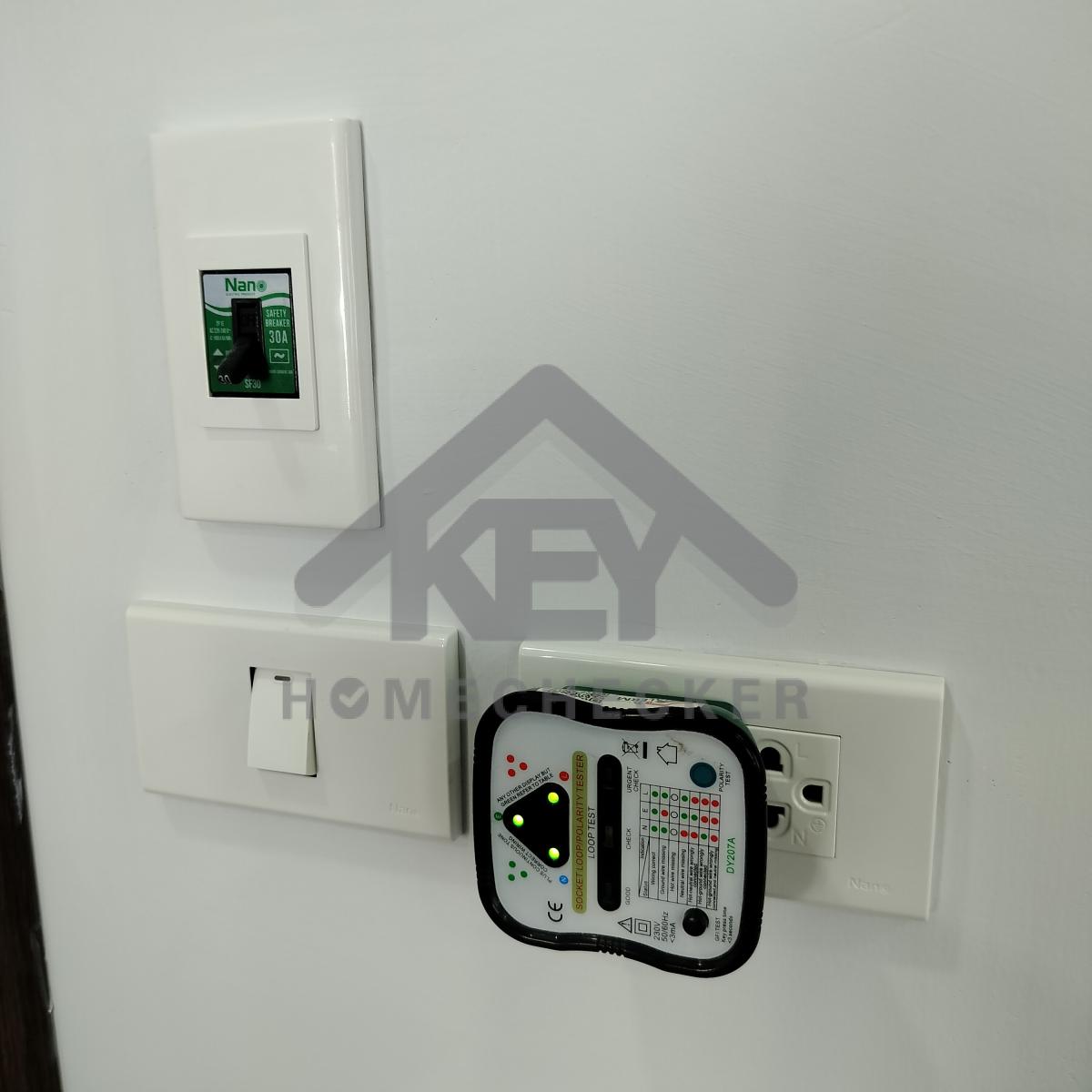 งานไฟฟ้าและระบบความปลอดภัย