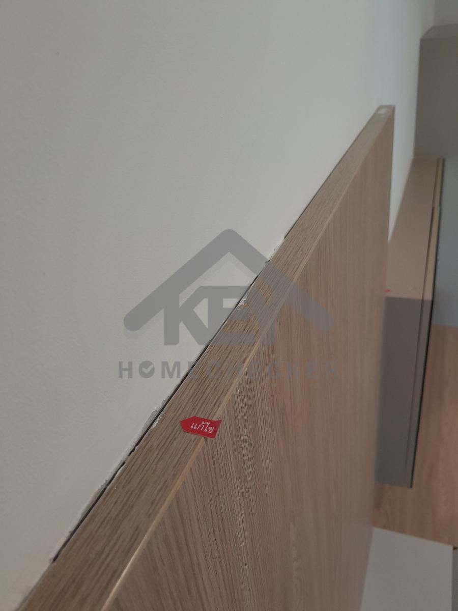 งานห้องโถง ห้องนั่งเล่น