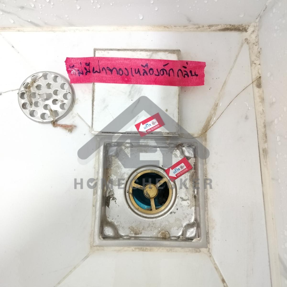 งานห้องน้ำชั้น 1 (1)