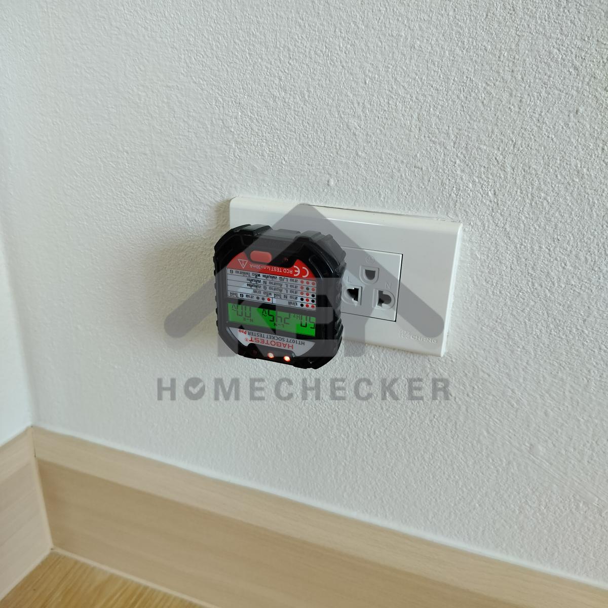 งานไฟฟ้าและระบบความปลอดภัย