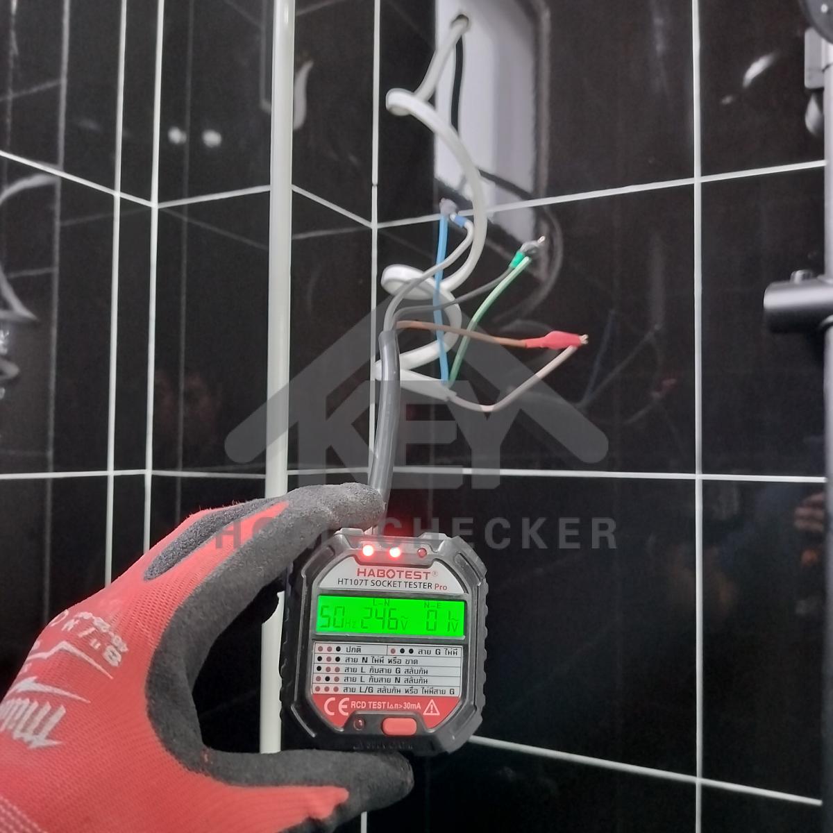 งานไฟฟ้าและระบบความปลอดภัย