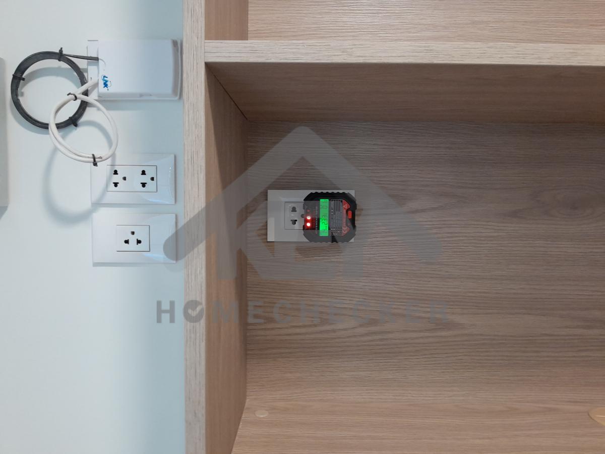 งานไฟฟ้าและระบบความปลอดภัย