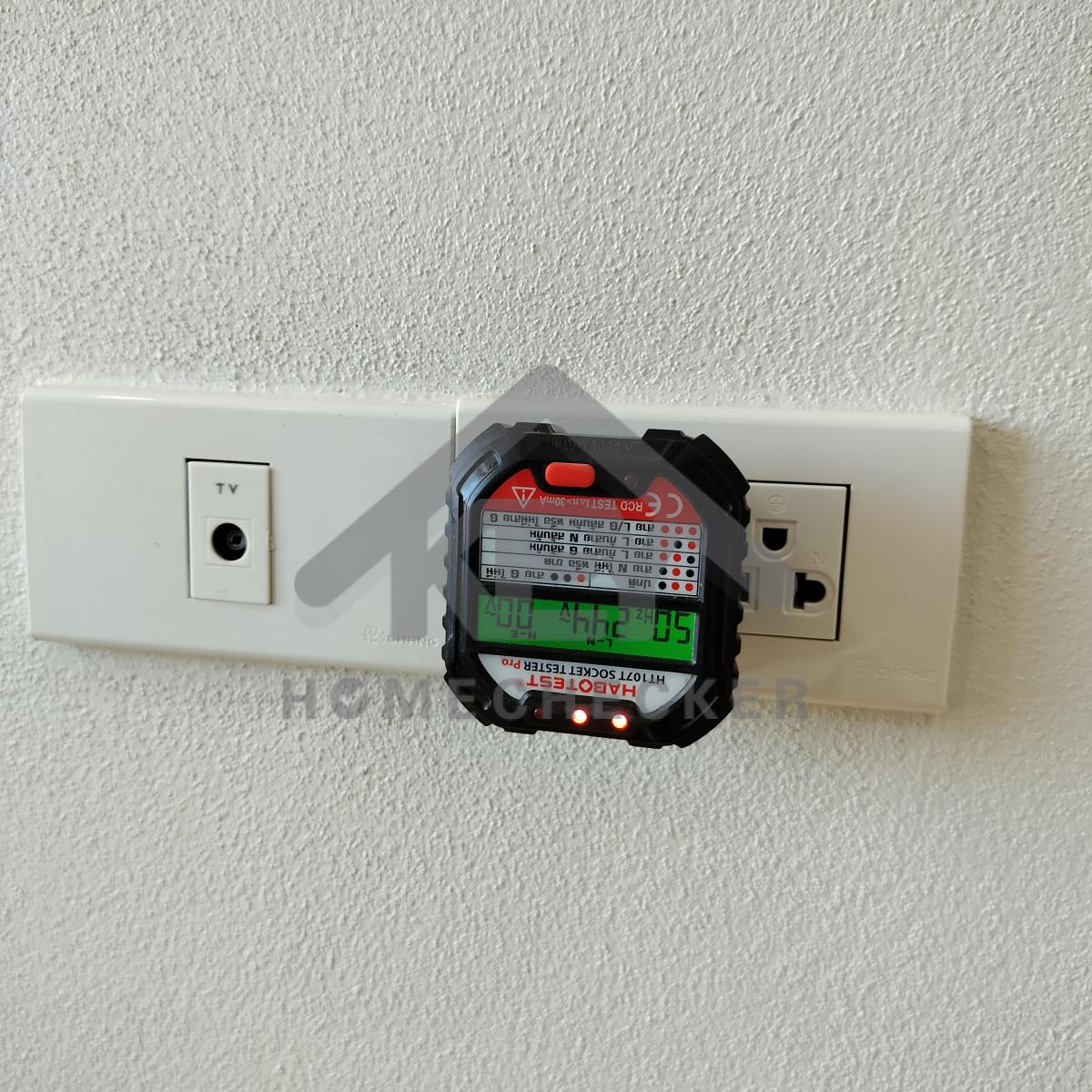 งานไฟฟ้าและระบบความปลอดภัย