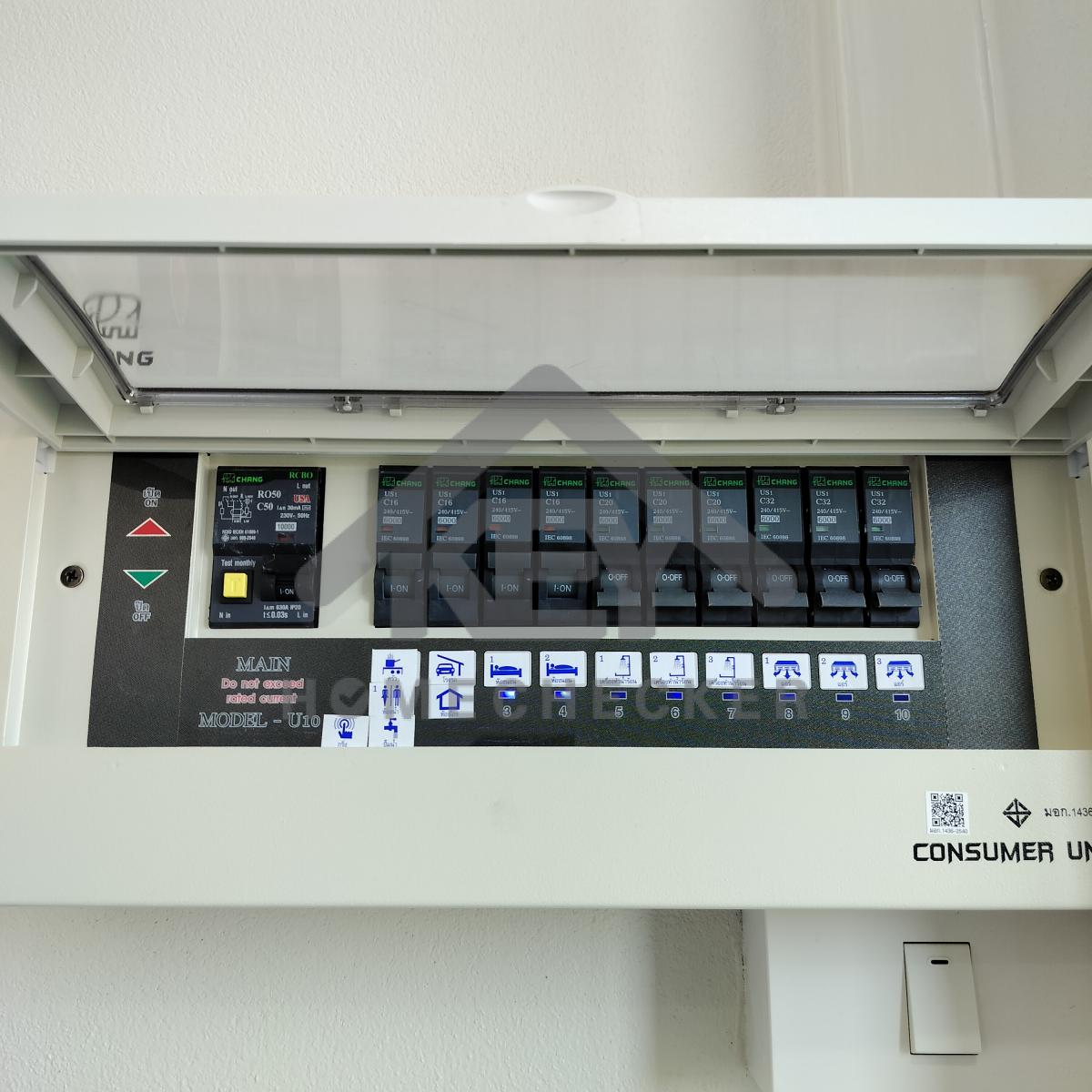 งานไฟฟ้าและระบบความปลอดภัย