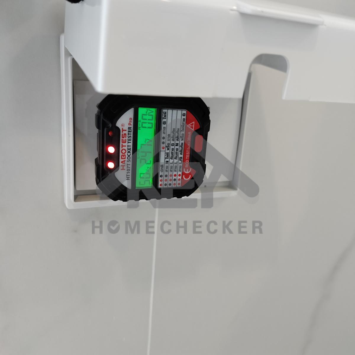 งานไฟฟ้าและระบบความปลอดภัย