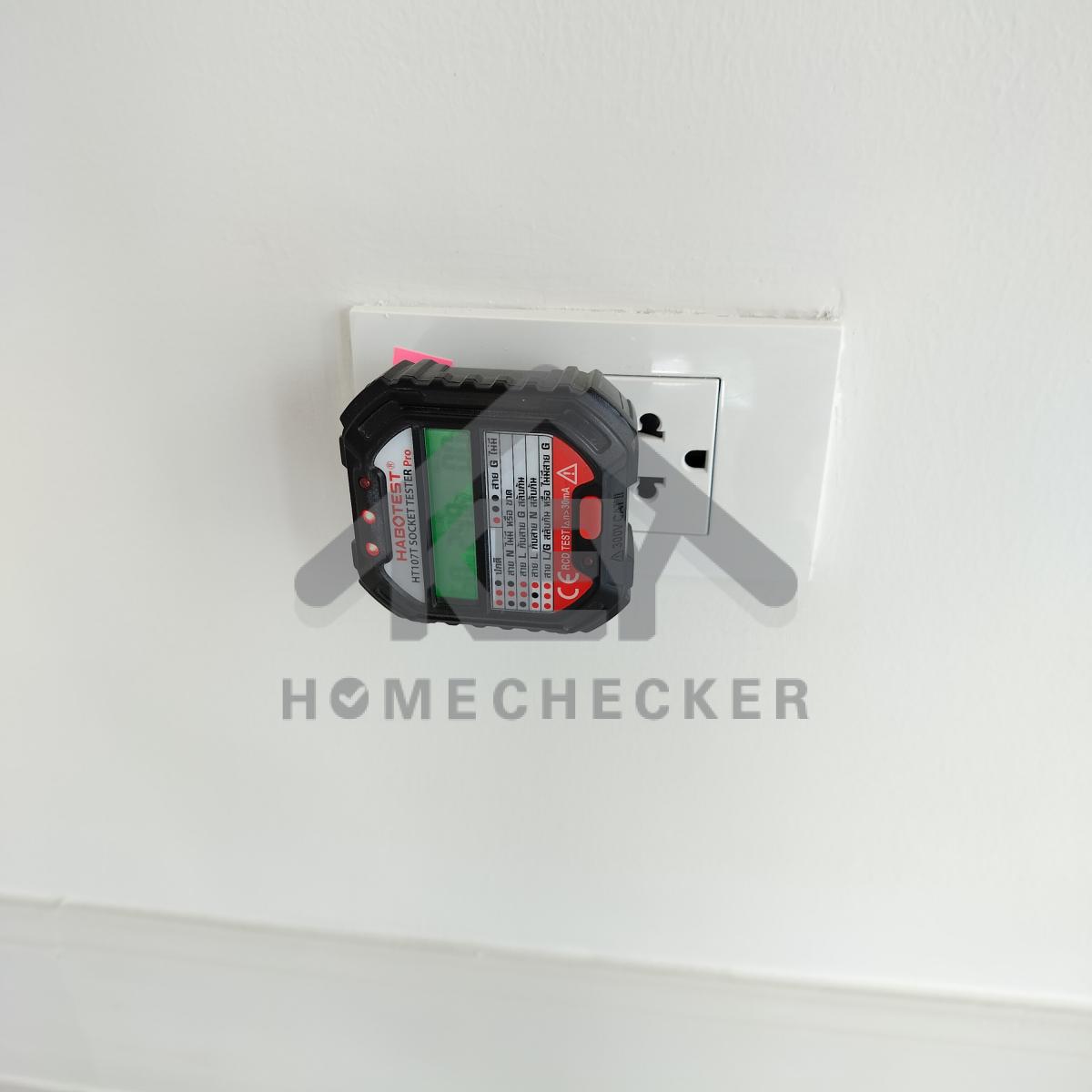 งานไฟฟ้าและระบบความปลอดภัย