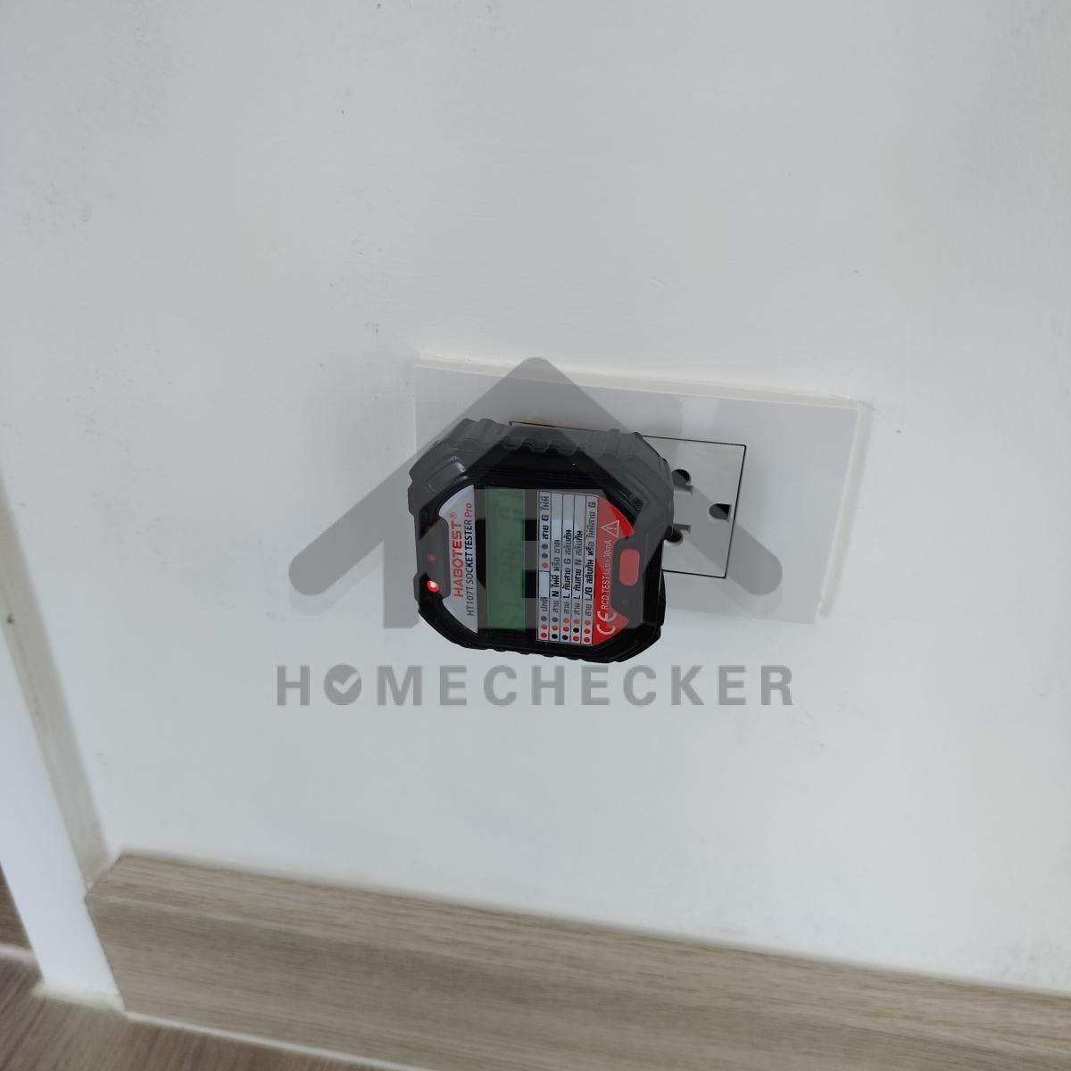 งานไฟฟ้าและระบบความปลอดภัย