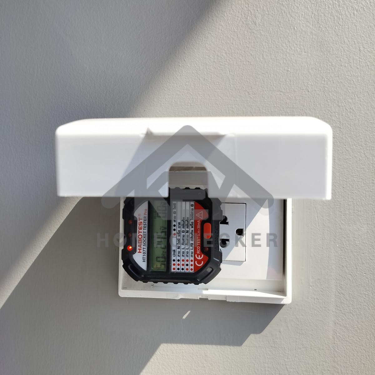 งานไฟฟ้าและระบบความปลอดภัย