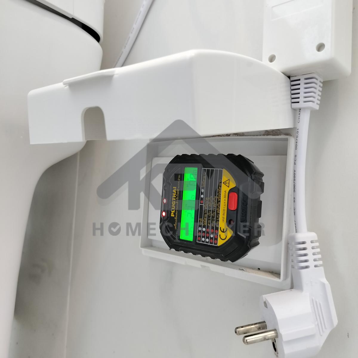 งานไฟฟ้าและระบบความปลอดภัย