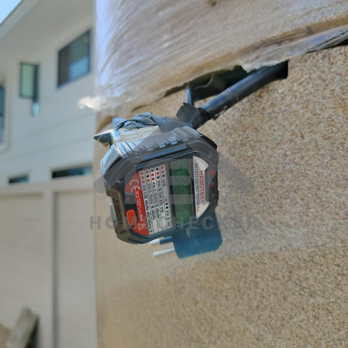 งานไฟฟ้าและระบบความปลอดภัย