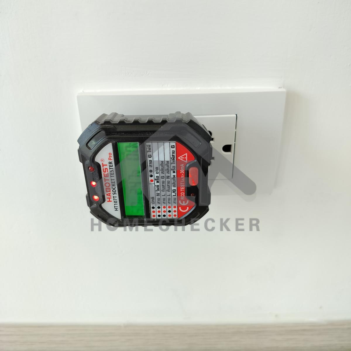 งานไฟฟ้าและระบบความปลอดภัย