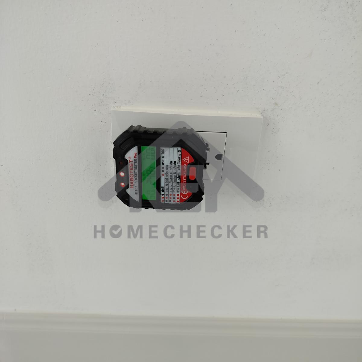 งานไฟฟ้าและระบบความปลอดภัย