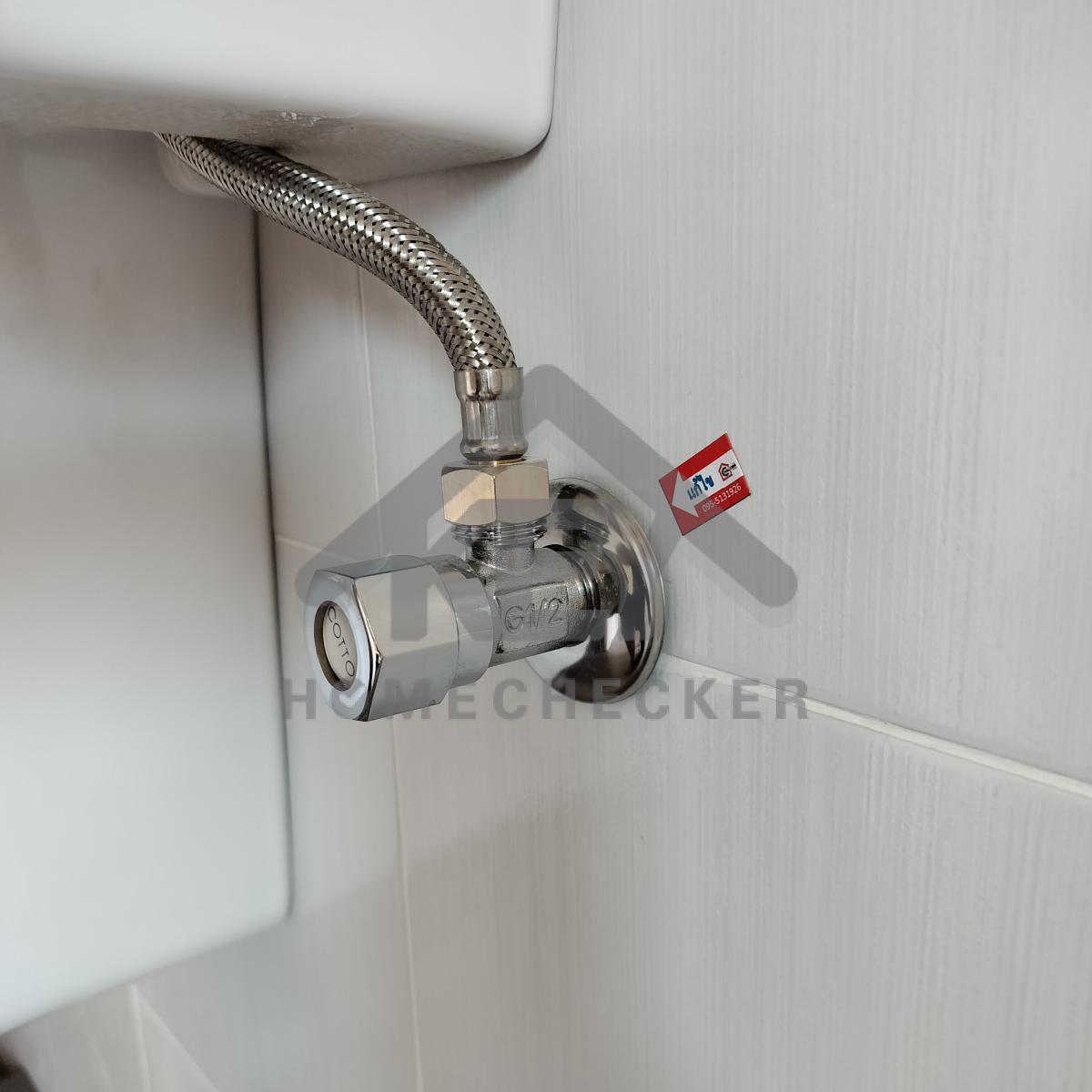 งานห้องน้ำชั้น 2 (1)