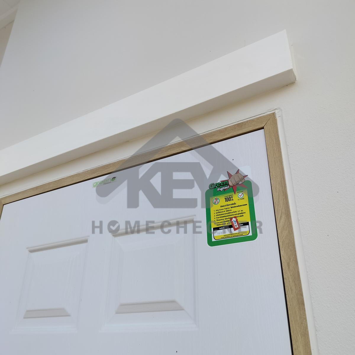 งานห้องครัวชั้น 1