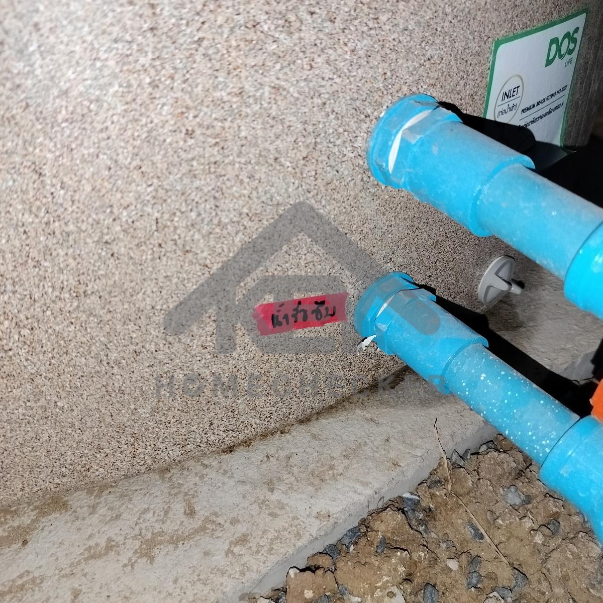 งานประปา ปั้ม และสุขาภิบาล