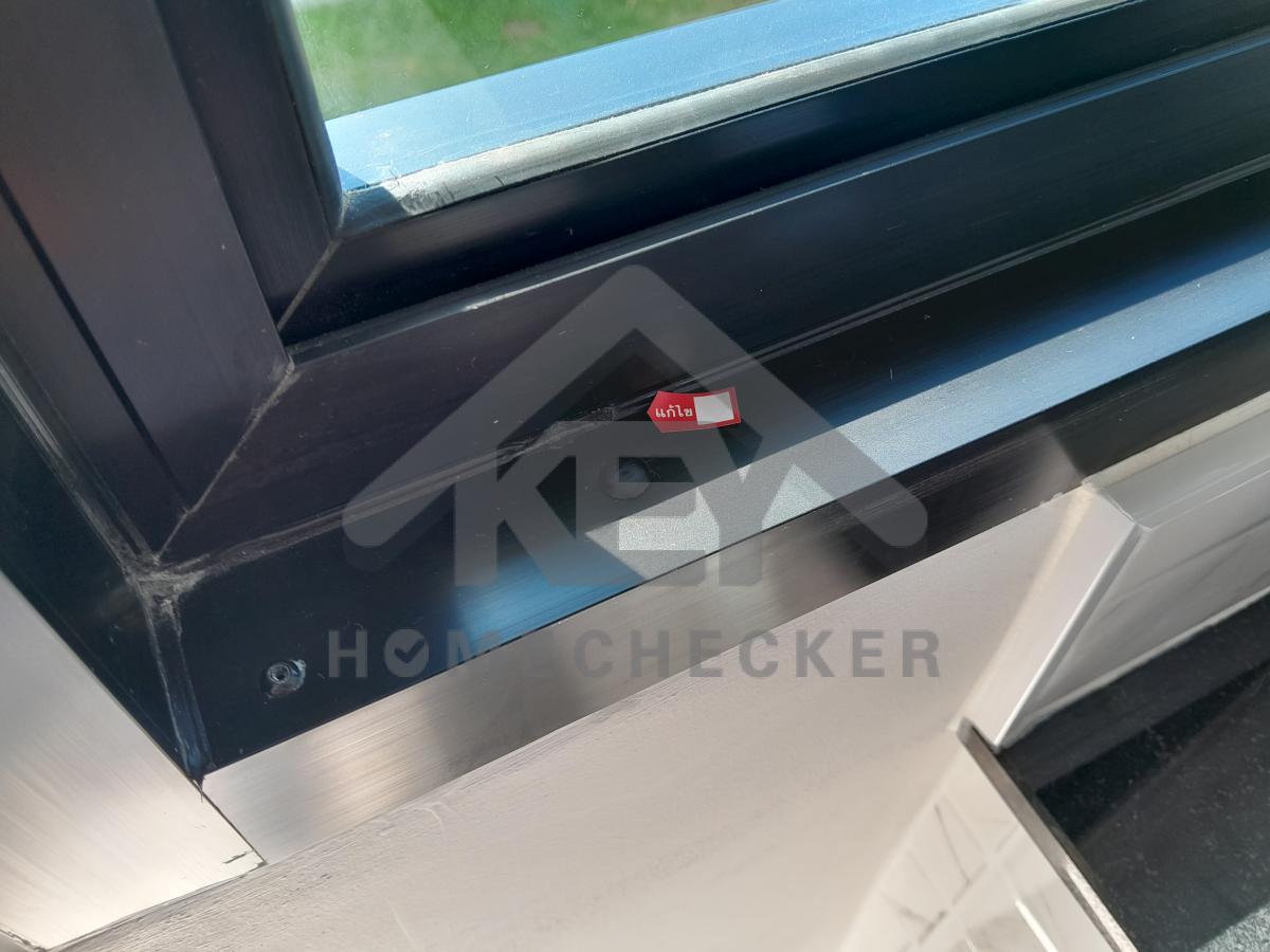 งานห้องครัวชั้น 1