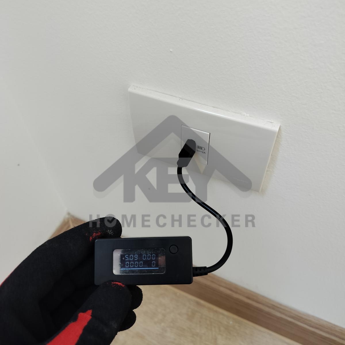 งานไฟฟ้าและระบบความปลอดภัย