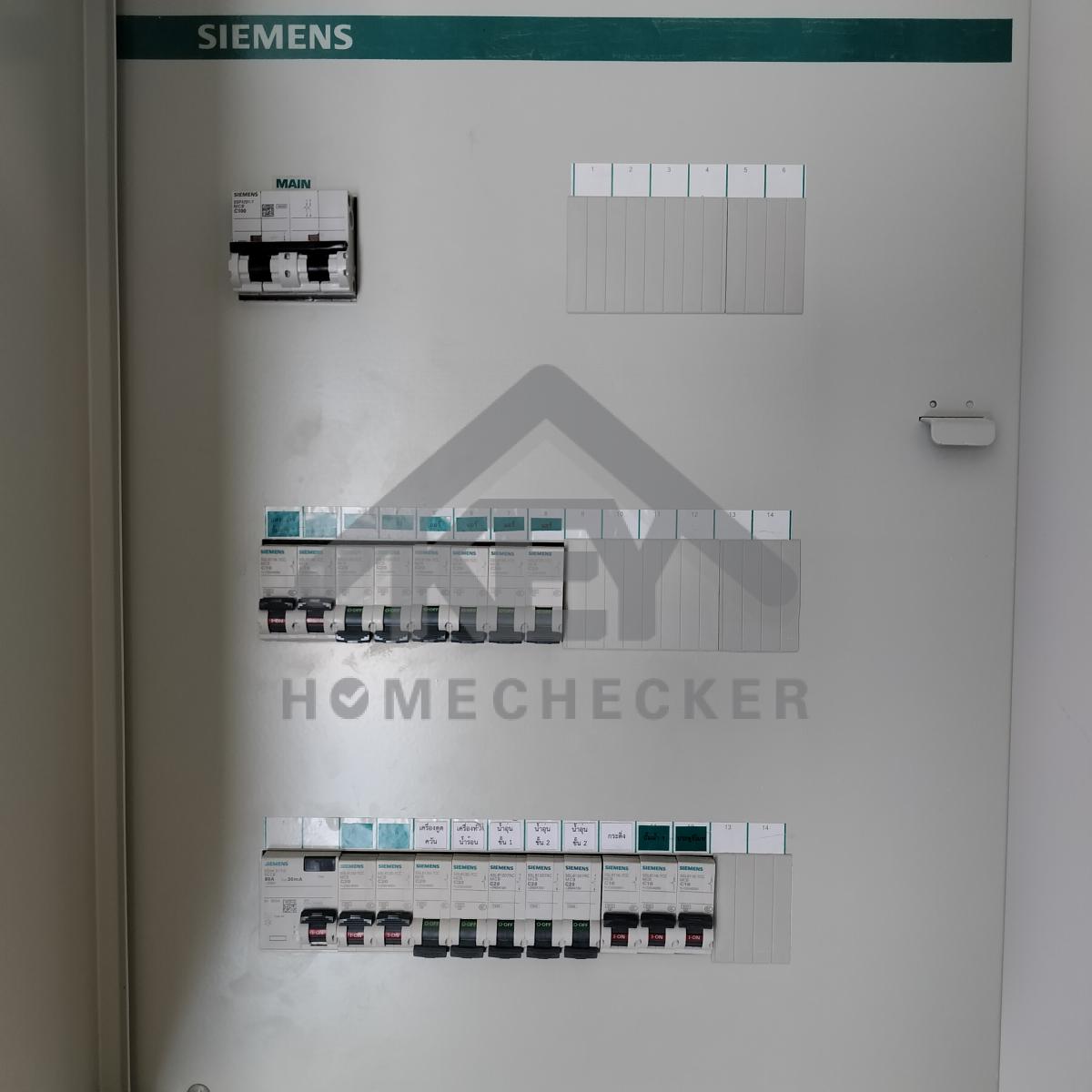 งานไฟฟ้าและระบบความปลอดภัย