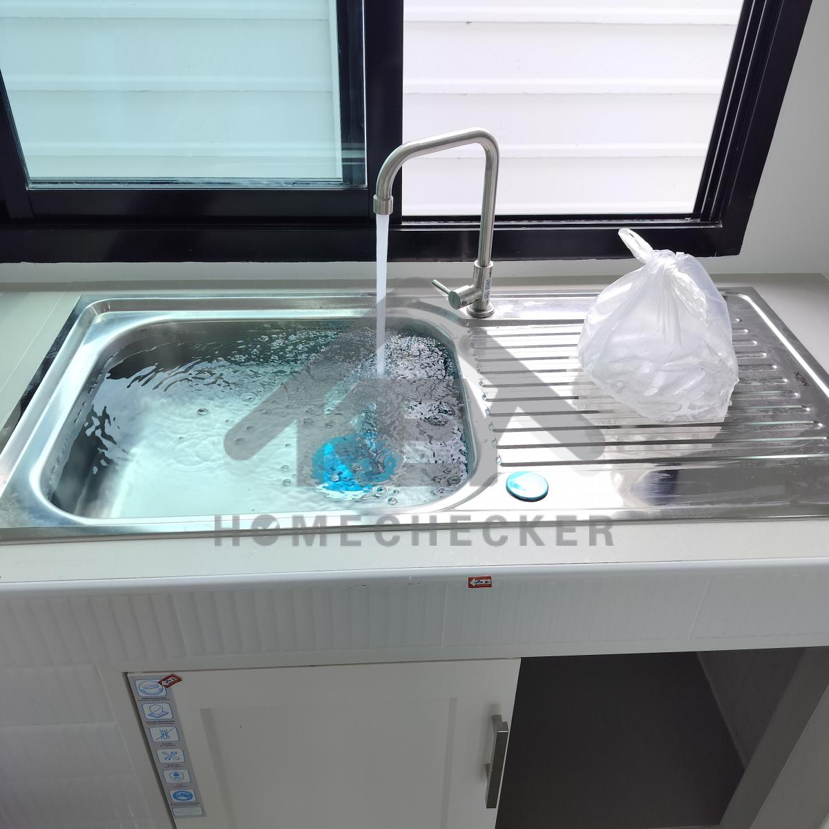 งานห้องครัวชั้น 1