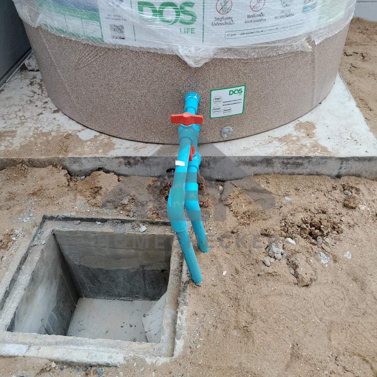 งานประปา ปั้ม และสุขาภิบาล