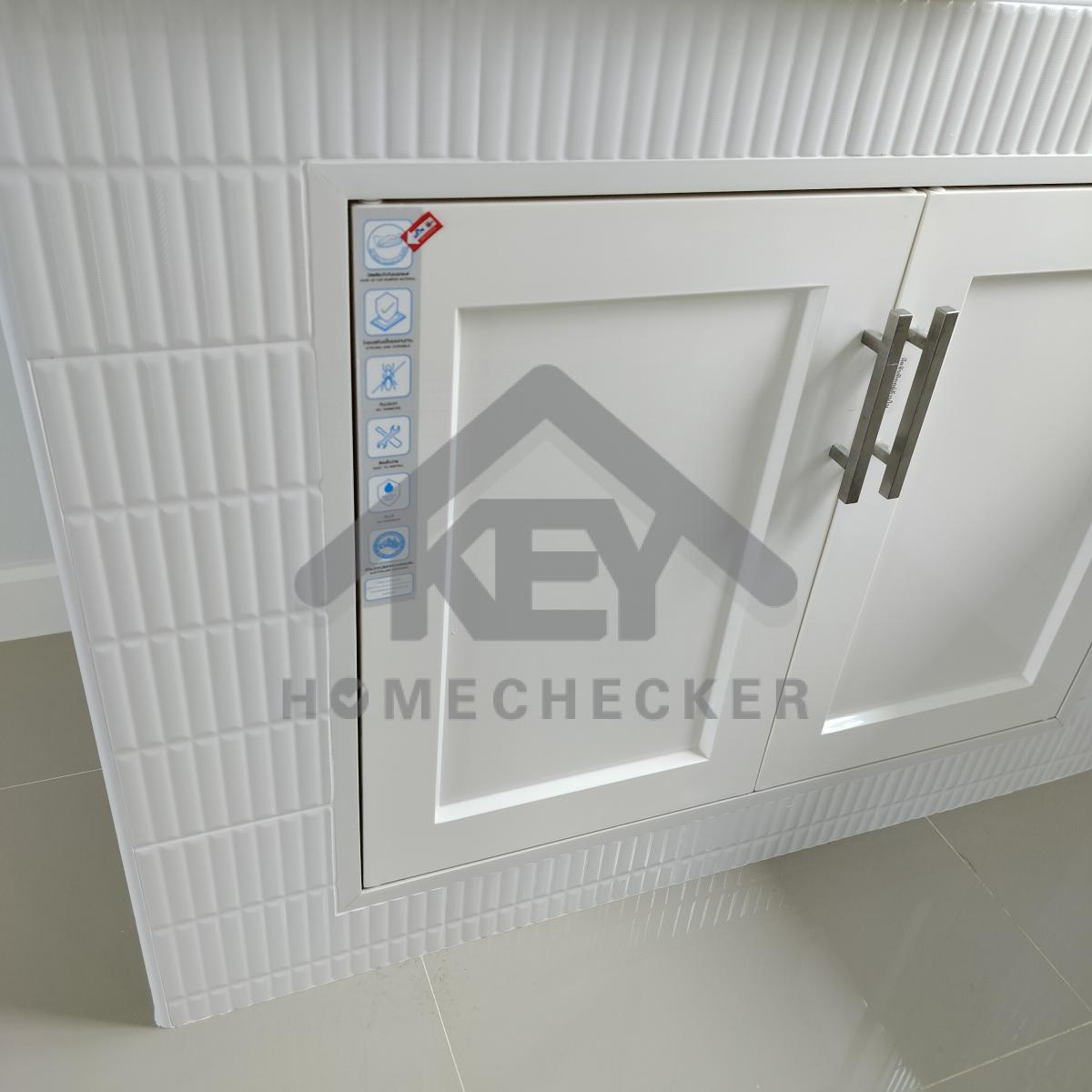 งานห้องครัวชั้น 1