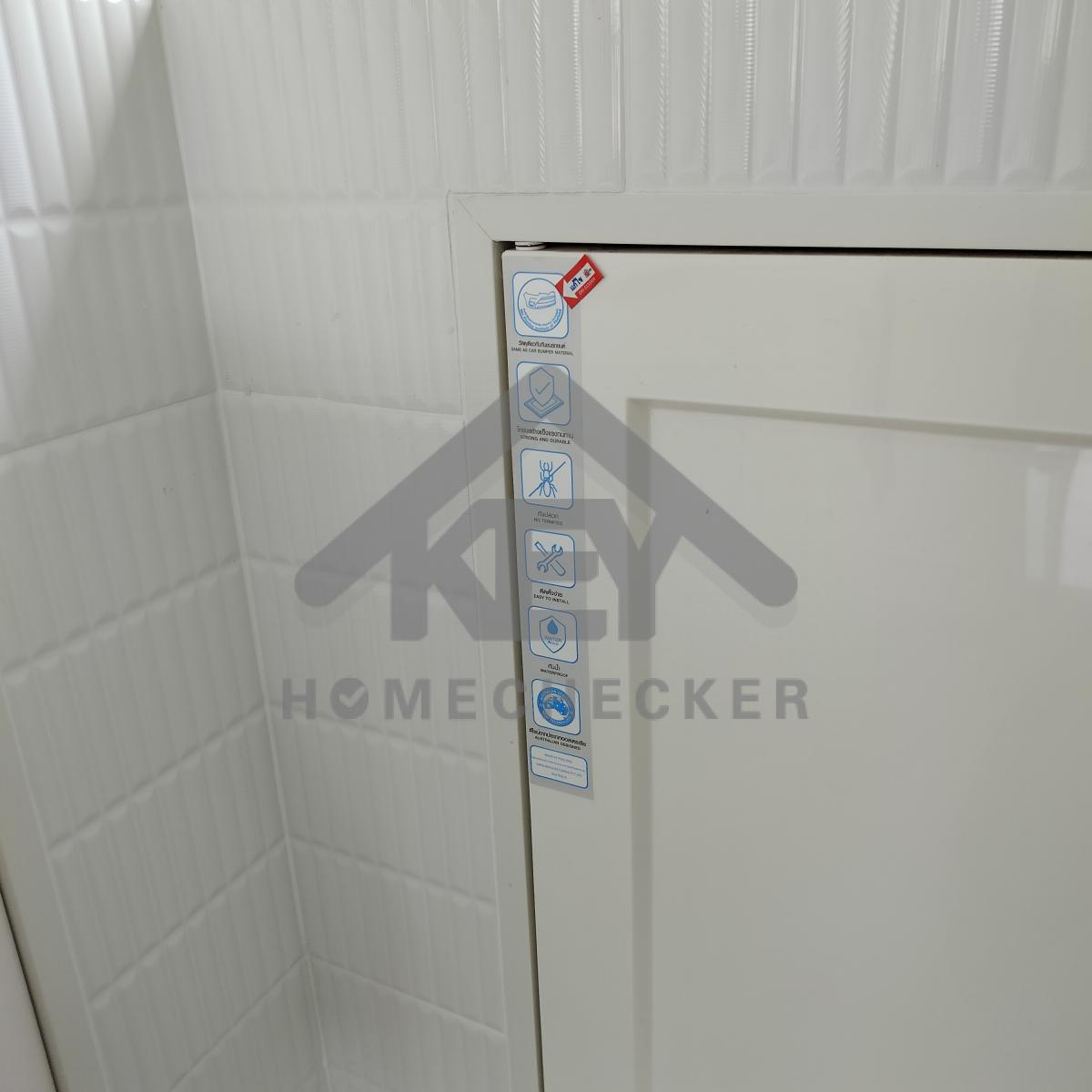 งานห้องครัวชั้น 1