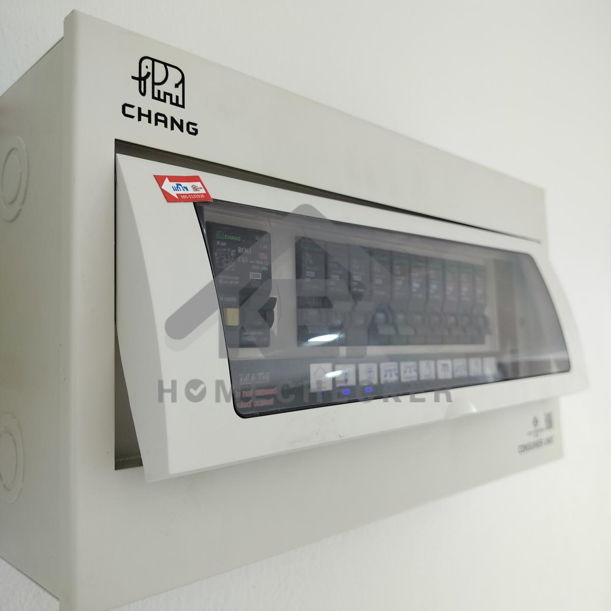 งานไฟฟ้าและระบบความปลอดภัย