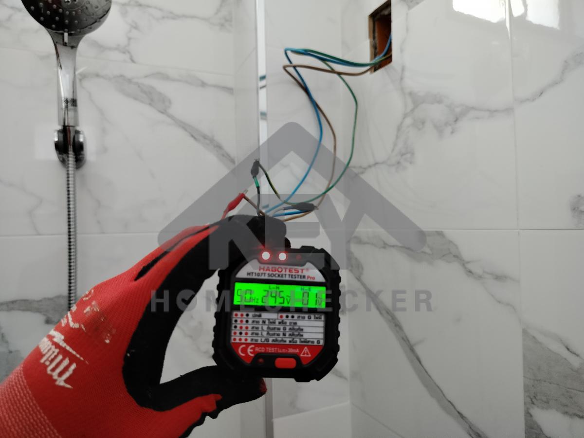 งานไฟฟ้าและระบบความปลอดภัย