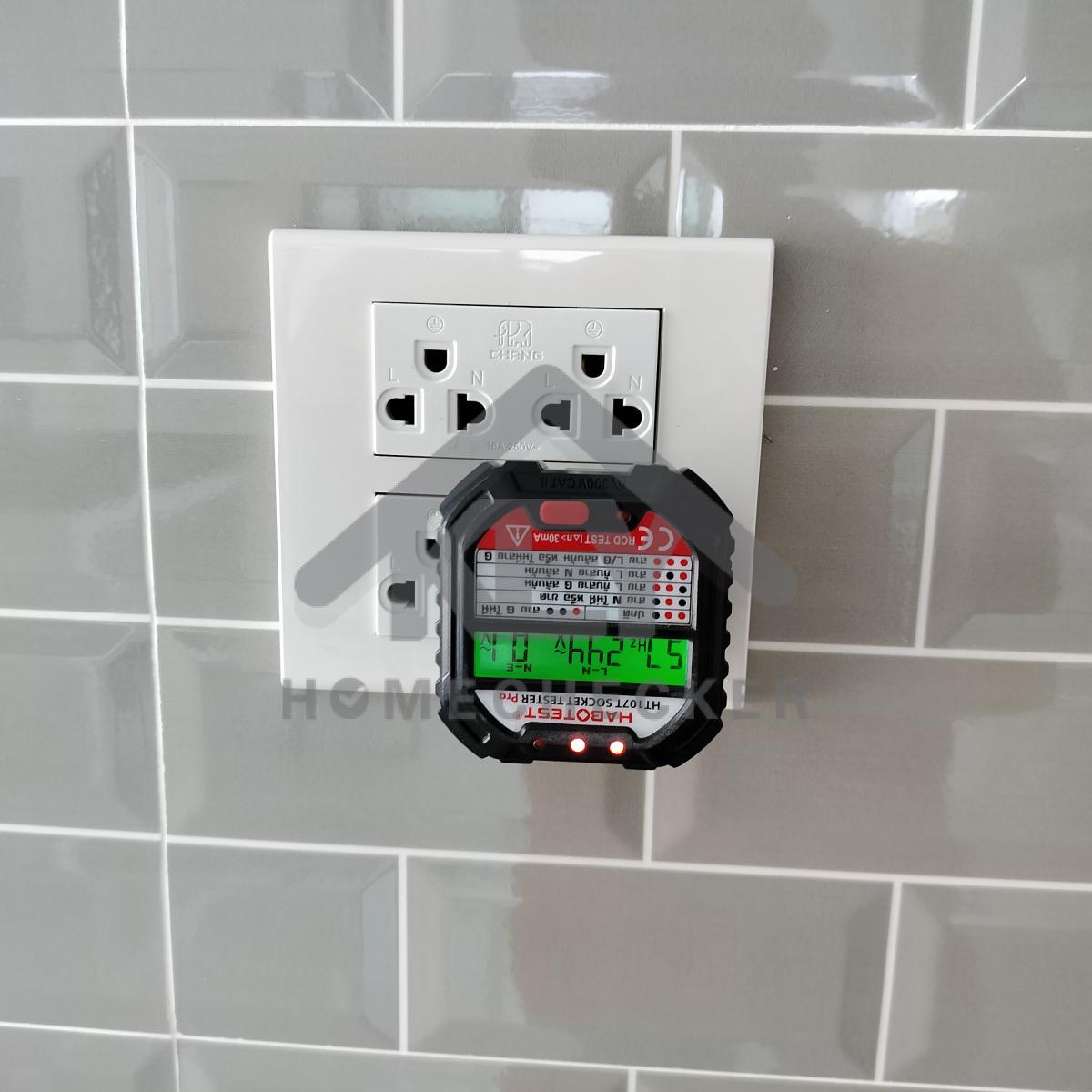 งานไฟฟ้าและระบบความปลอดภัย