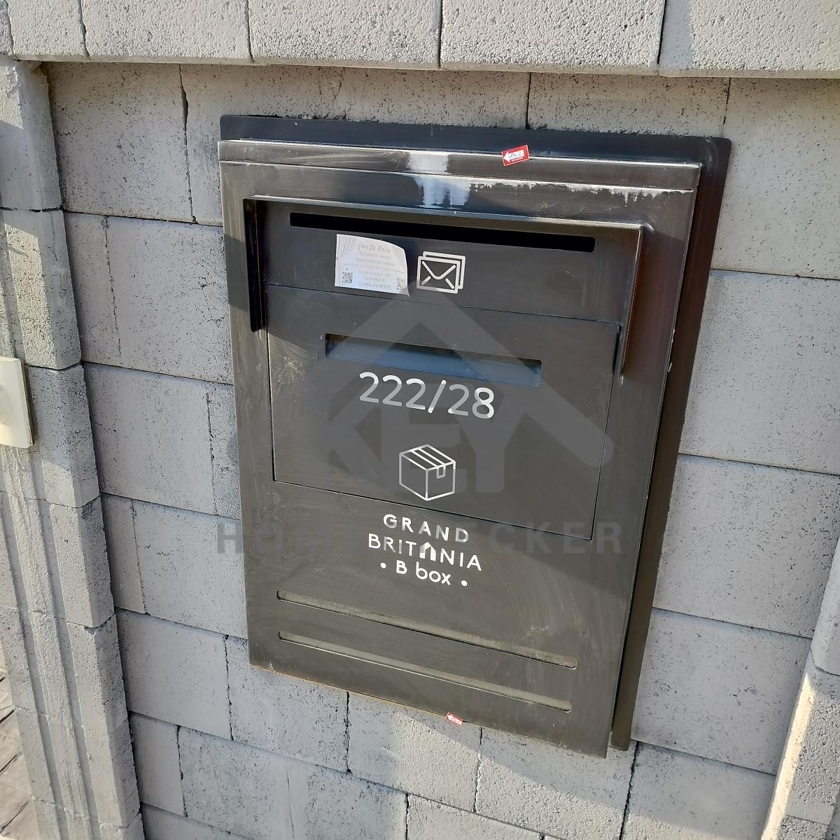 งานภูมิทัศน์และพื้นที่ภายนอกบ้าน