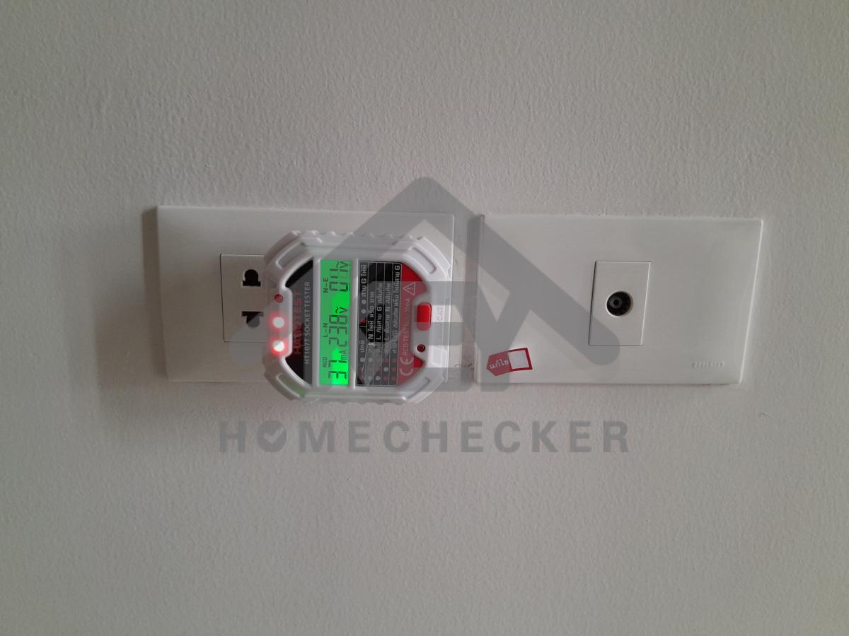 งานไฟฟ้าและระบบความปลอดภัย