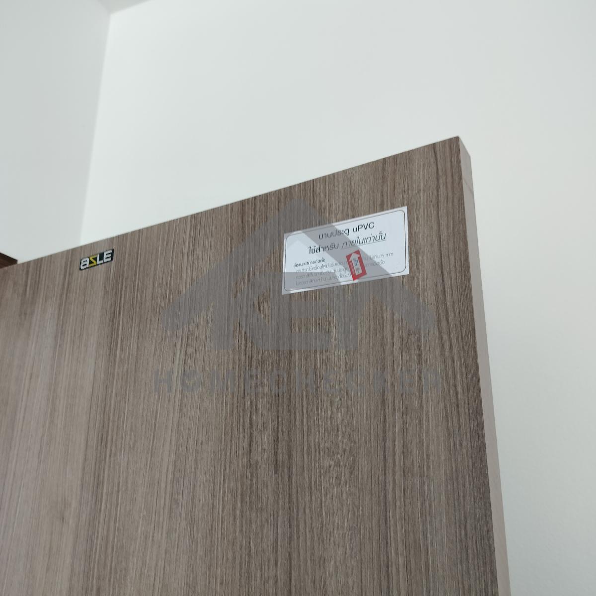 งานห้องนอนชั้น 2 (1)