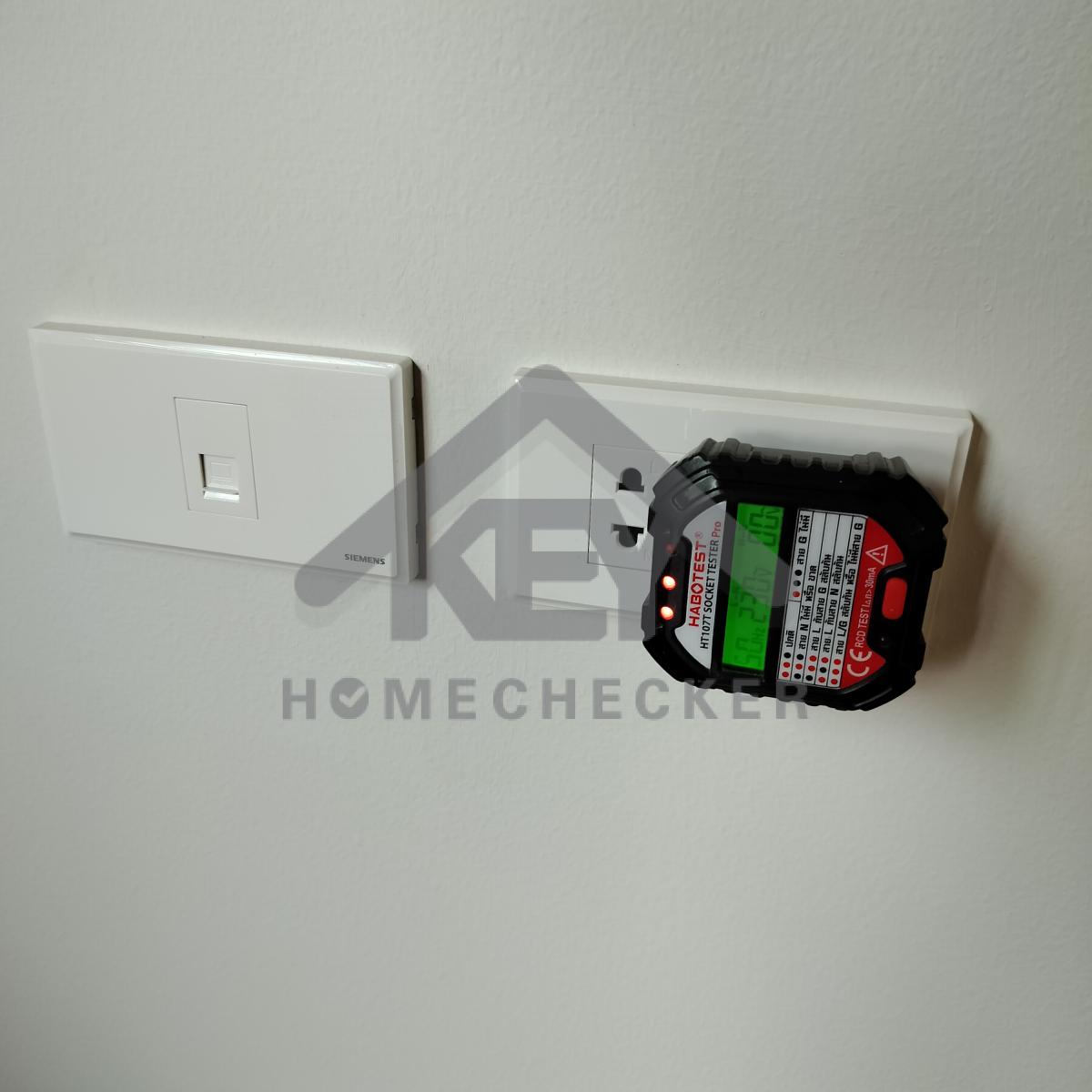 งานไฟฟ้าและระบบความปลอดภัย