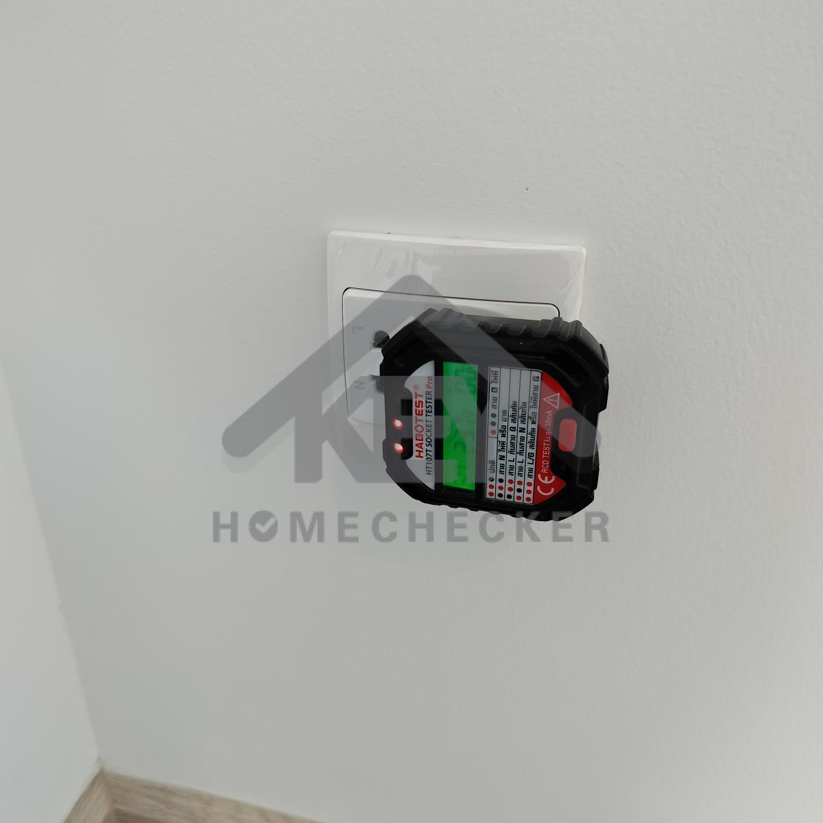 งานไฟฟ้าและระบบความปลอดภัย