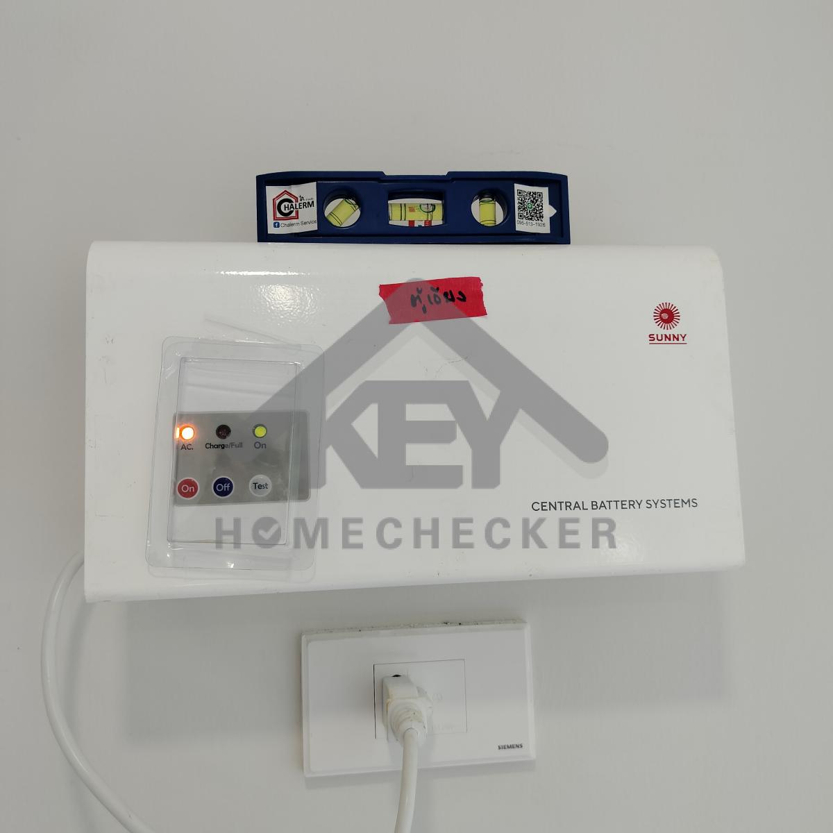 งานไฟฟ้าและระบบความปลอดภัย