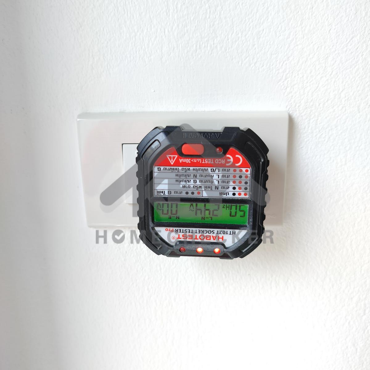 งานไฟฟ้าและระบบความปลอดภัย