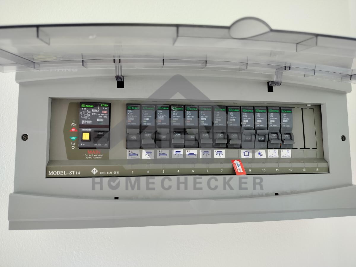 งานไฟฟ้าและระบบความปลอดภัย