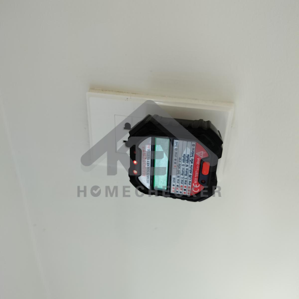 งานไฟฟ้าและระบบความปลอดภัย