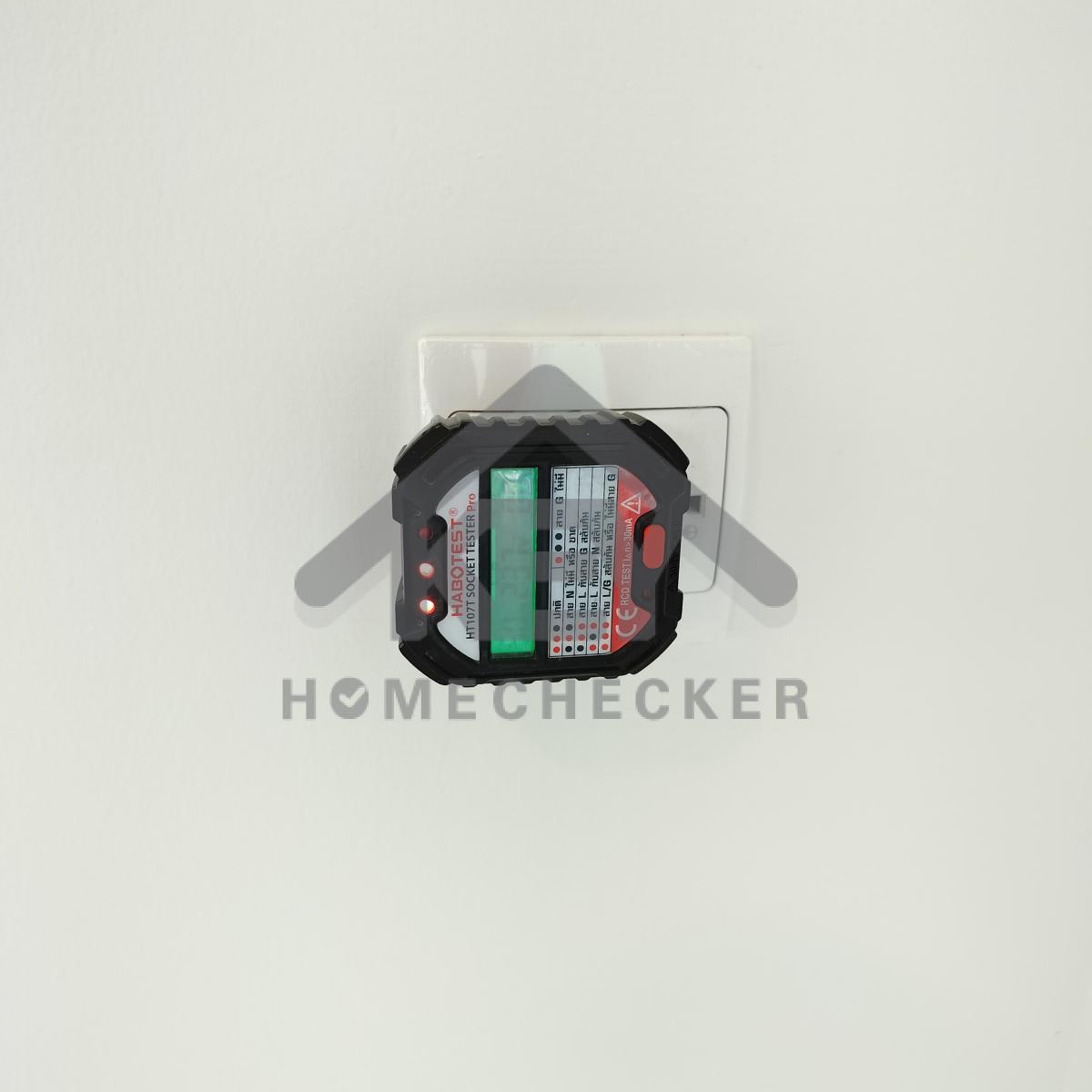 งานไฟฟ้าและระบบความปลอดภัย