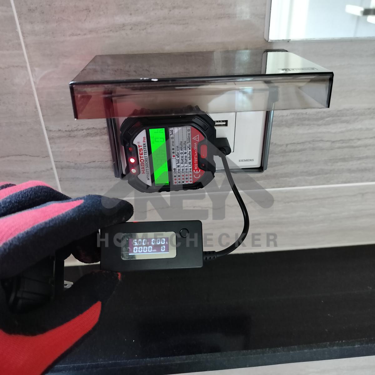 งานไฟฟ้าและระบบความปลอดภัย