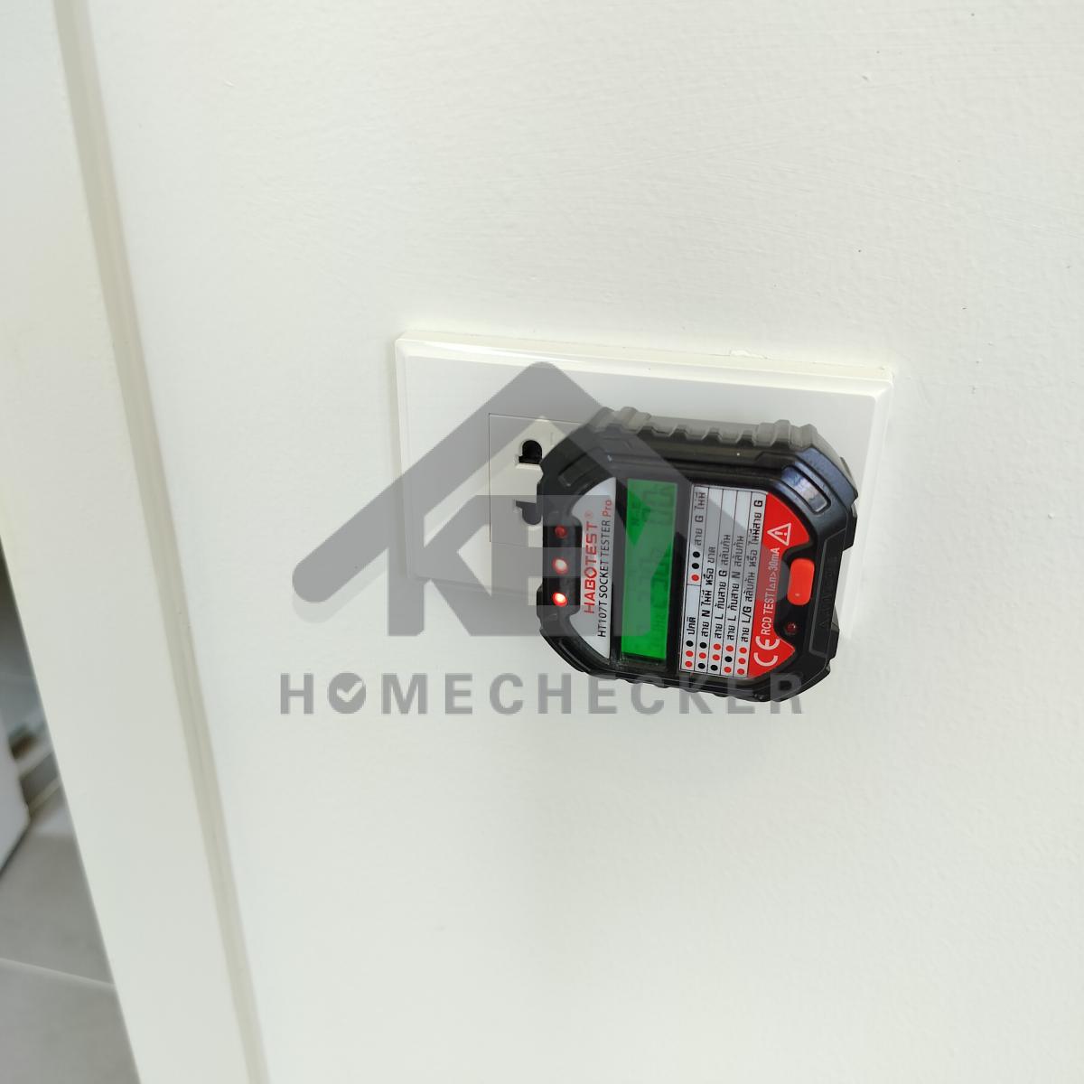 งานไฟฟ้าและระบบความปลอดภัย