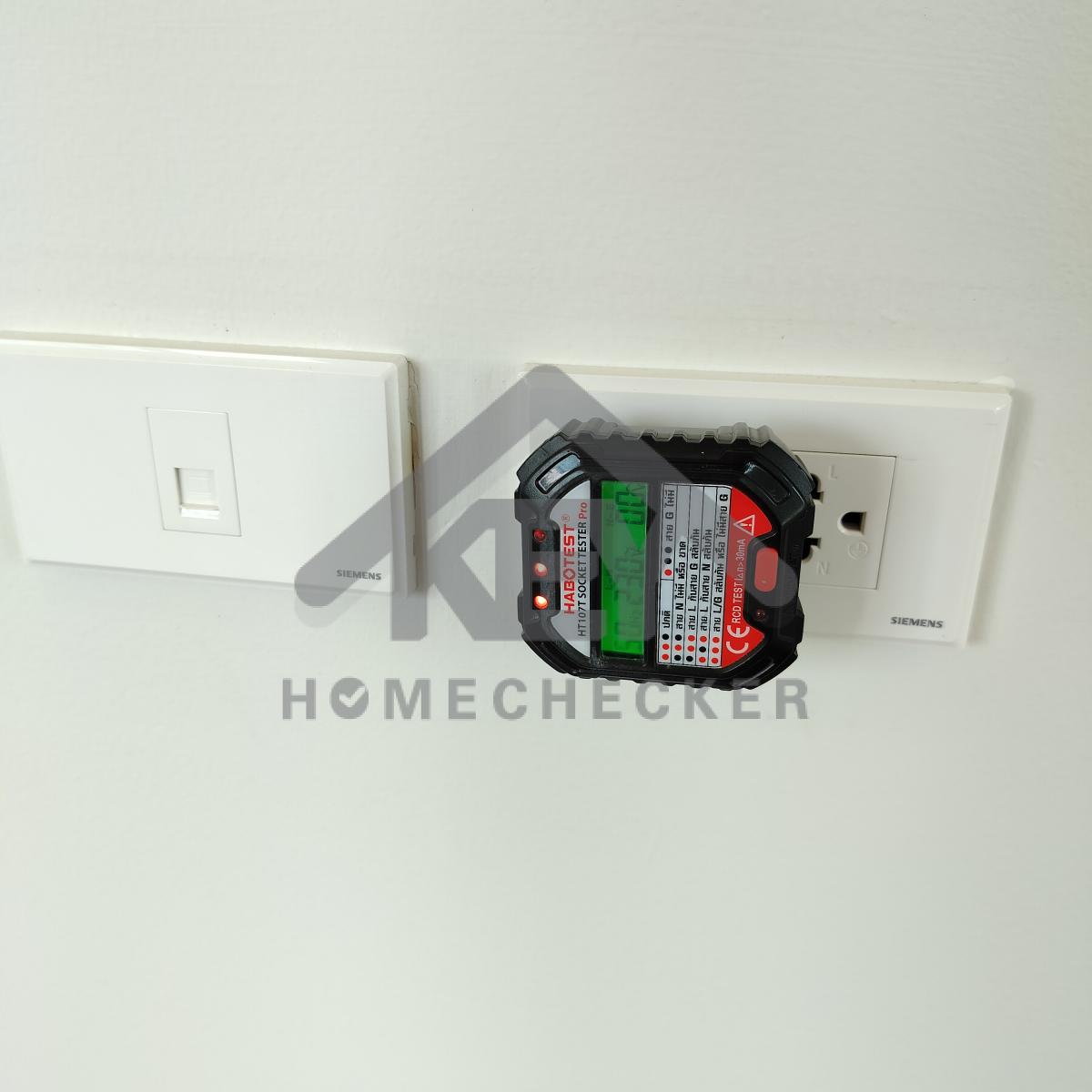 งานไฟฟ้าและระบบความปลอดภัย